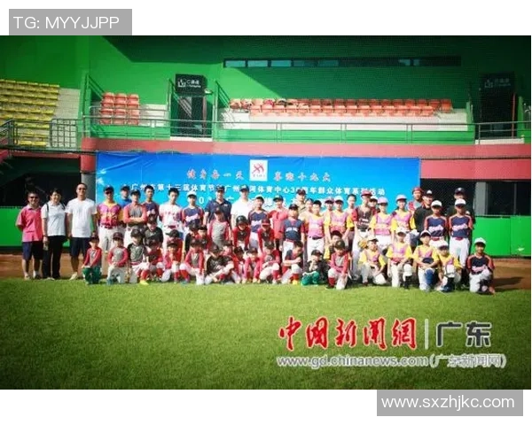 全球体育盛会激发青春激情推动世界各国文化交流与友谊发展