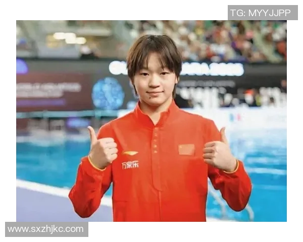 全红婵：从跳水新星到世界冠军的成长之路与未来展望