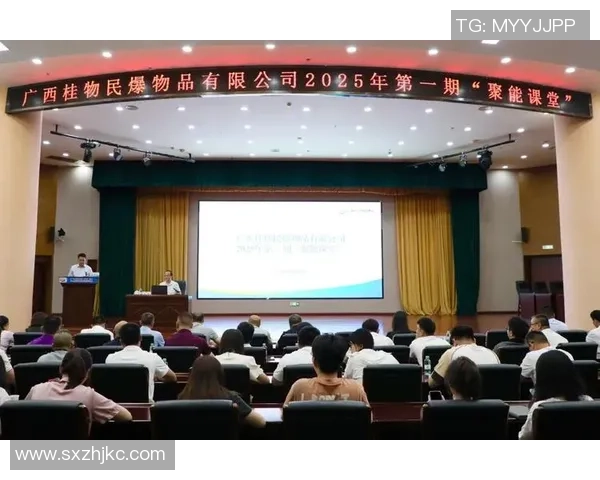 全面解析现代网球运动发展趋势与技术革新探索实践路径全景指南册