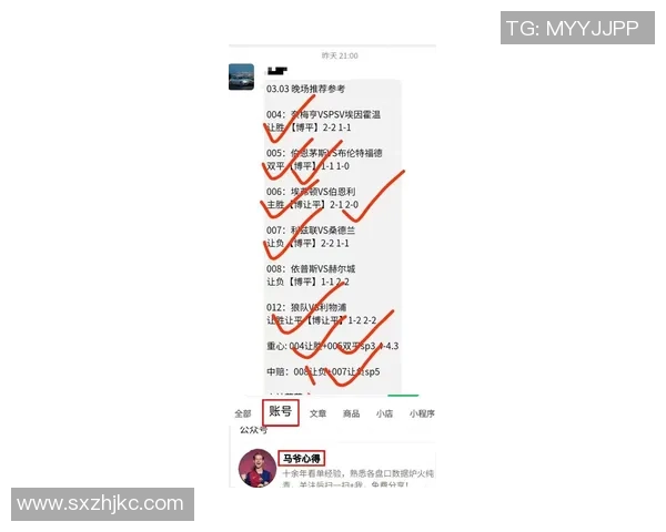 电竞比分分析：各大赛事最新比分战况及数据深度解析